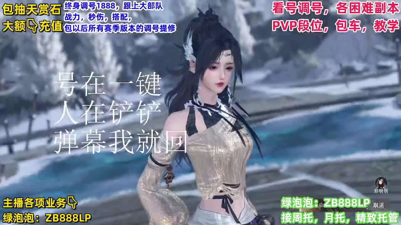 每天无所事事，混吃等死和梦想成真有什么区别？ 第5段