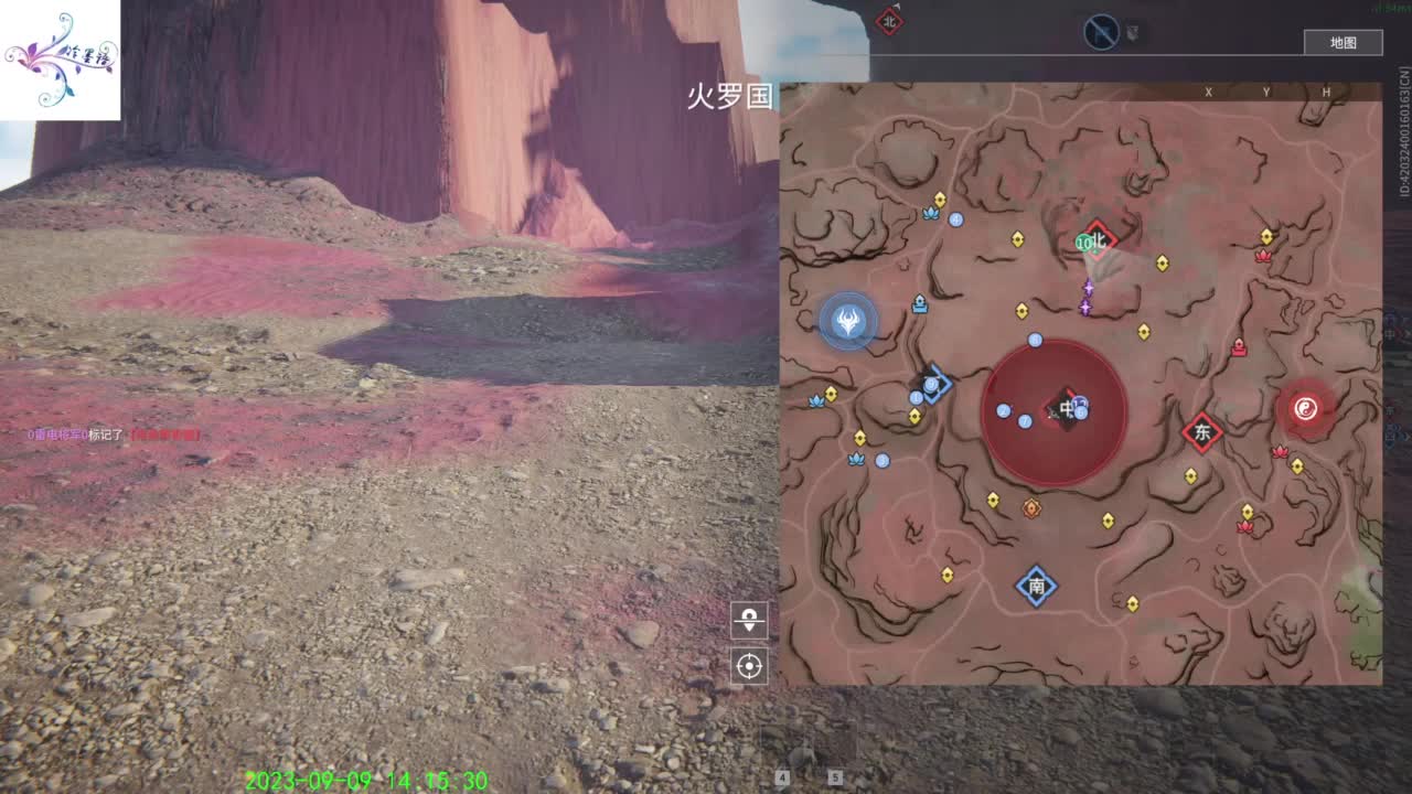 别看了别看了 第7段