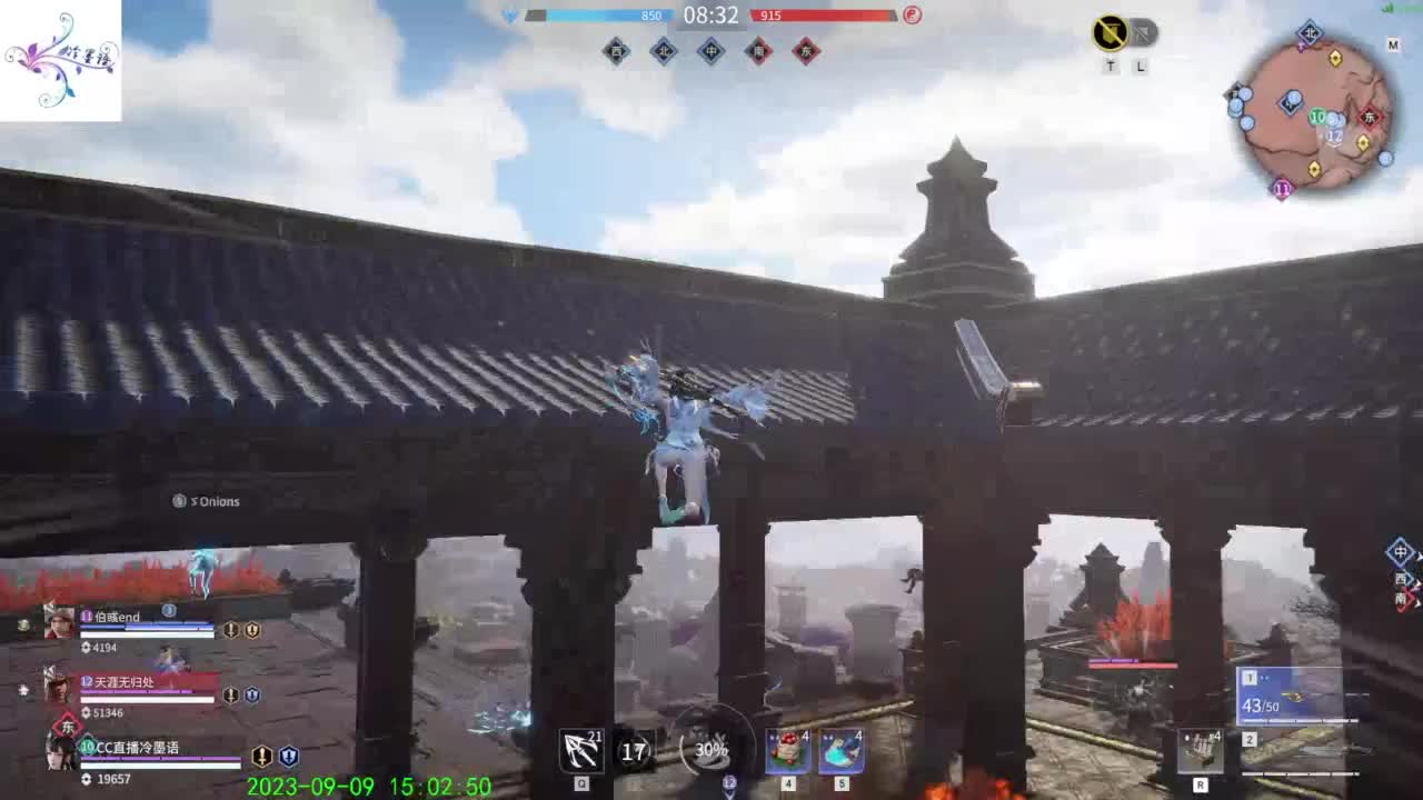 别看了别看了 第9段