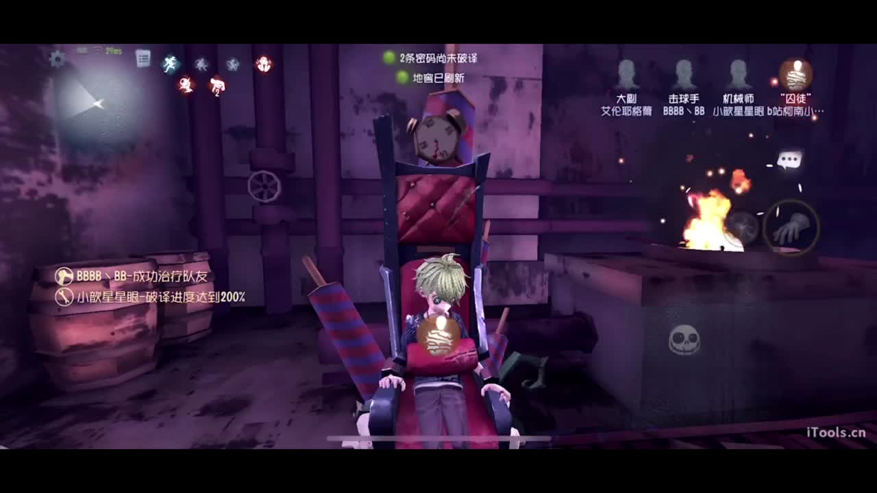 呜呜呜新赛季启动！ 第1段