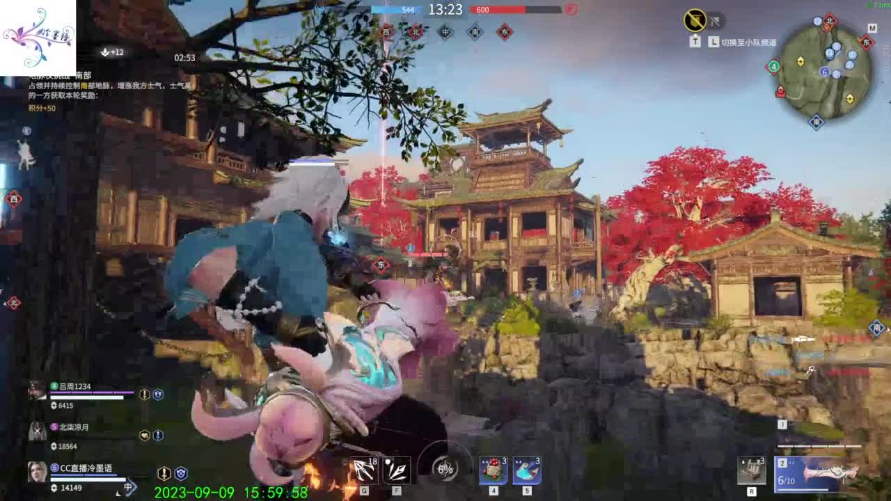 别看了别看了 第11段