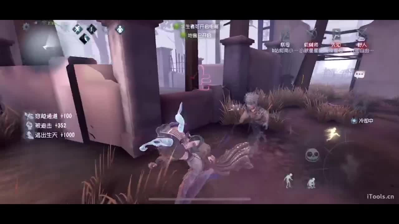 呜呜呜新赛季启动！ 第4段