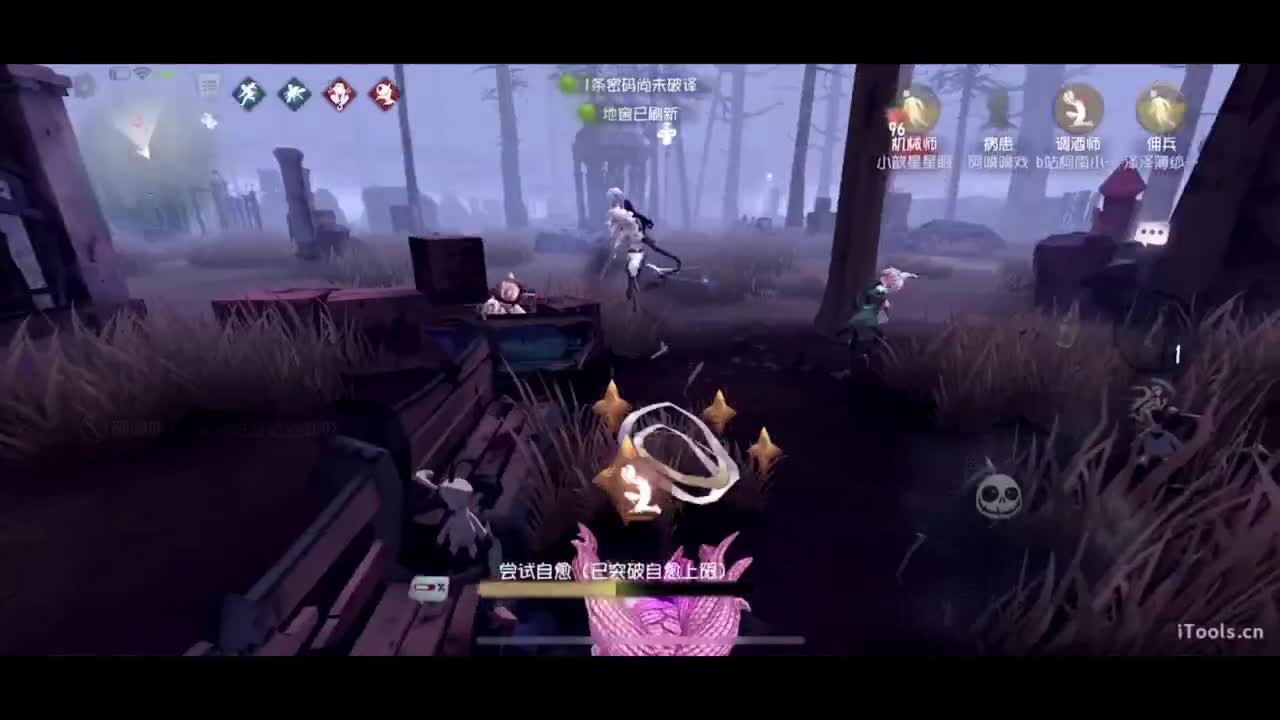 呜呜呜新赛季启动！ 第5段