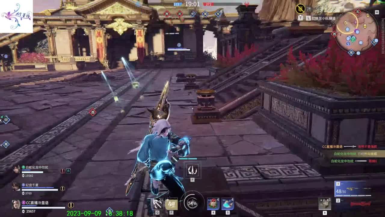 别看了别看了 第12段