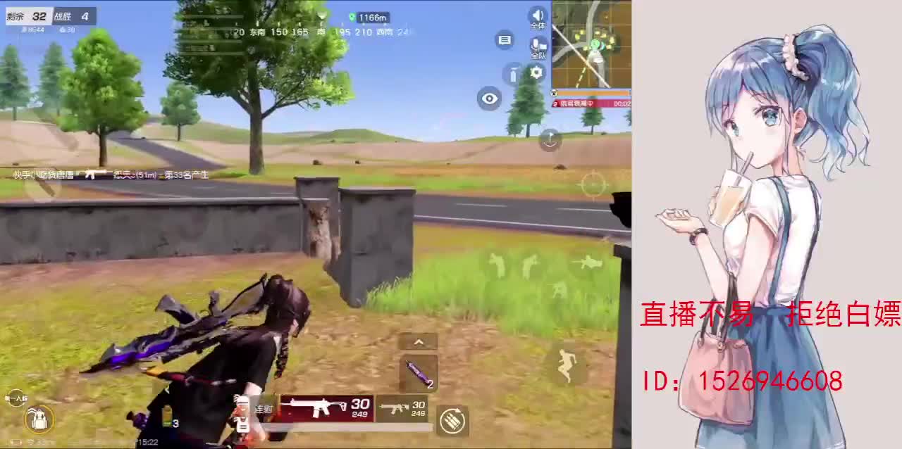 努力就好  会幸运的 第1段