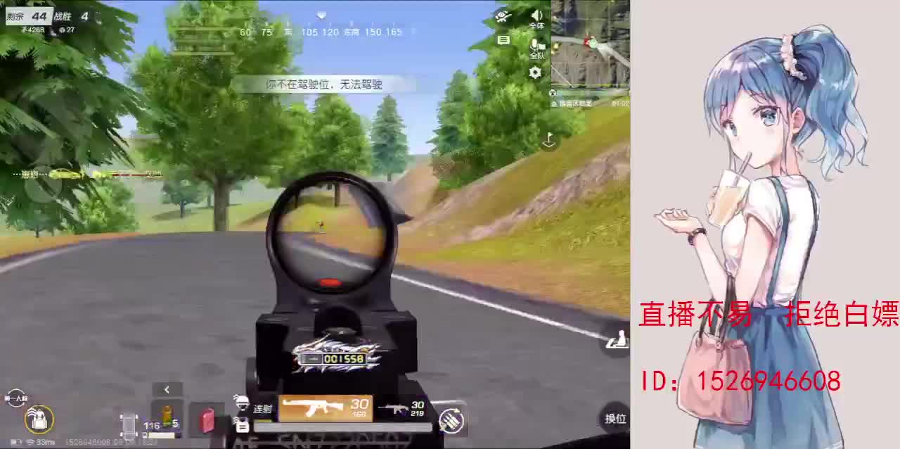 努力就好  会幸运的 第3段