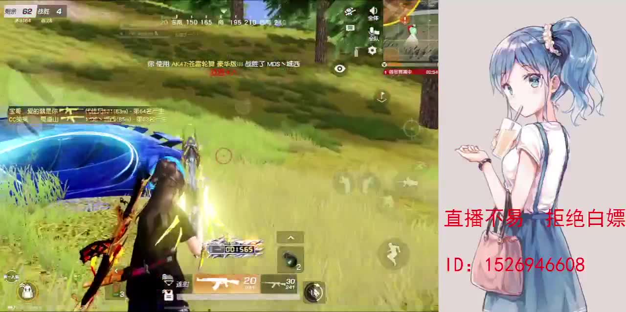 努力就好  会幸运的 第4段