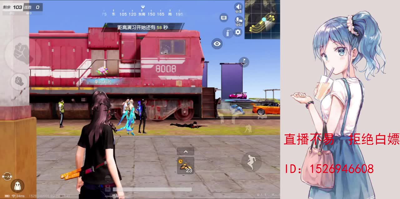 努力就好  会幸运的 第5段