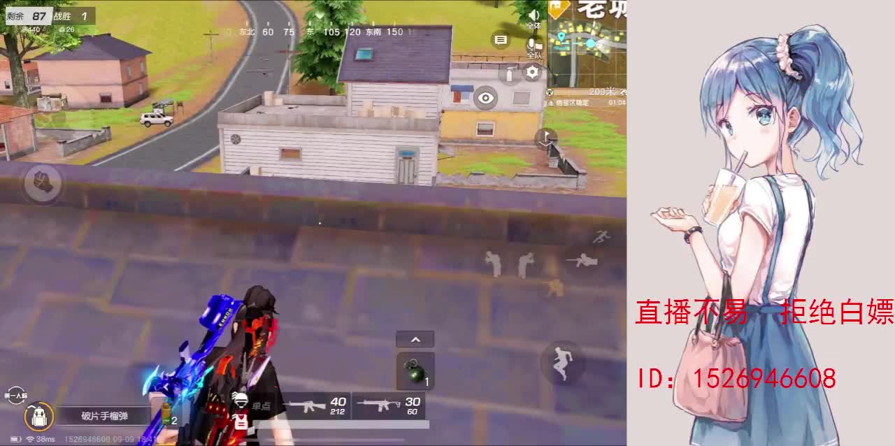 努力就好  会幸运的 第7段