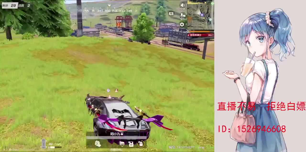 努力就好  会幸运的 第11段