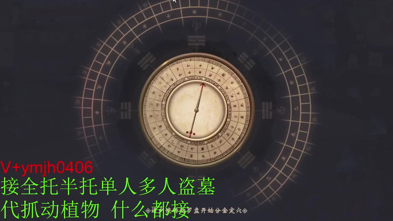 接各种 第3段