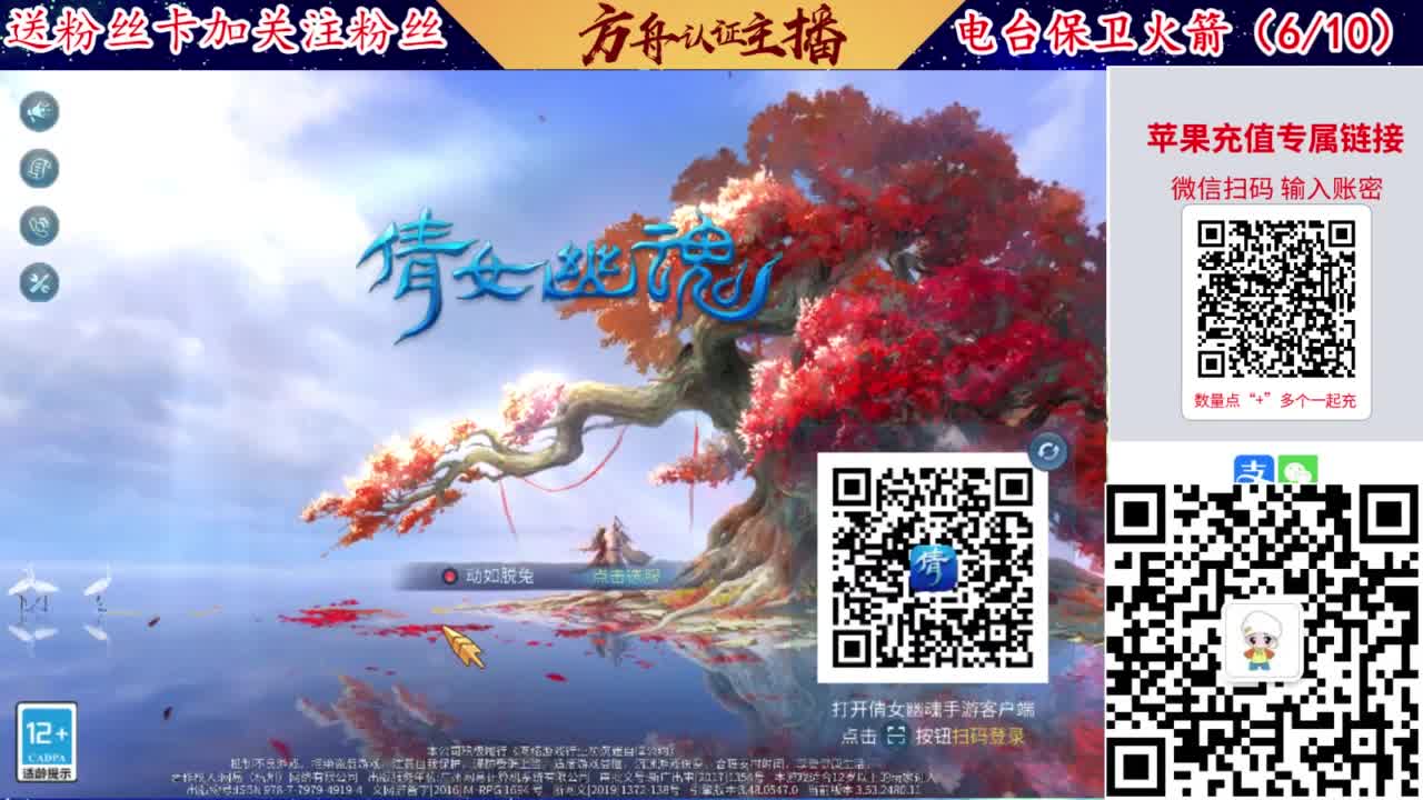 专业强化补缀洗宝宝开性格 第1段