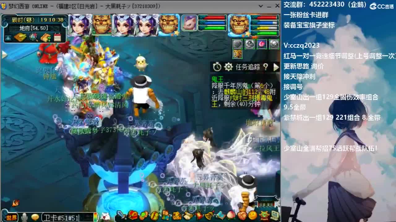 129顶级5固伤日常 第7段