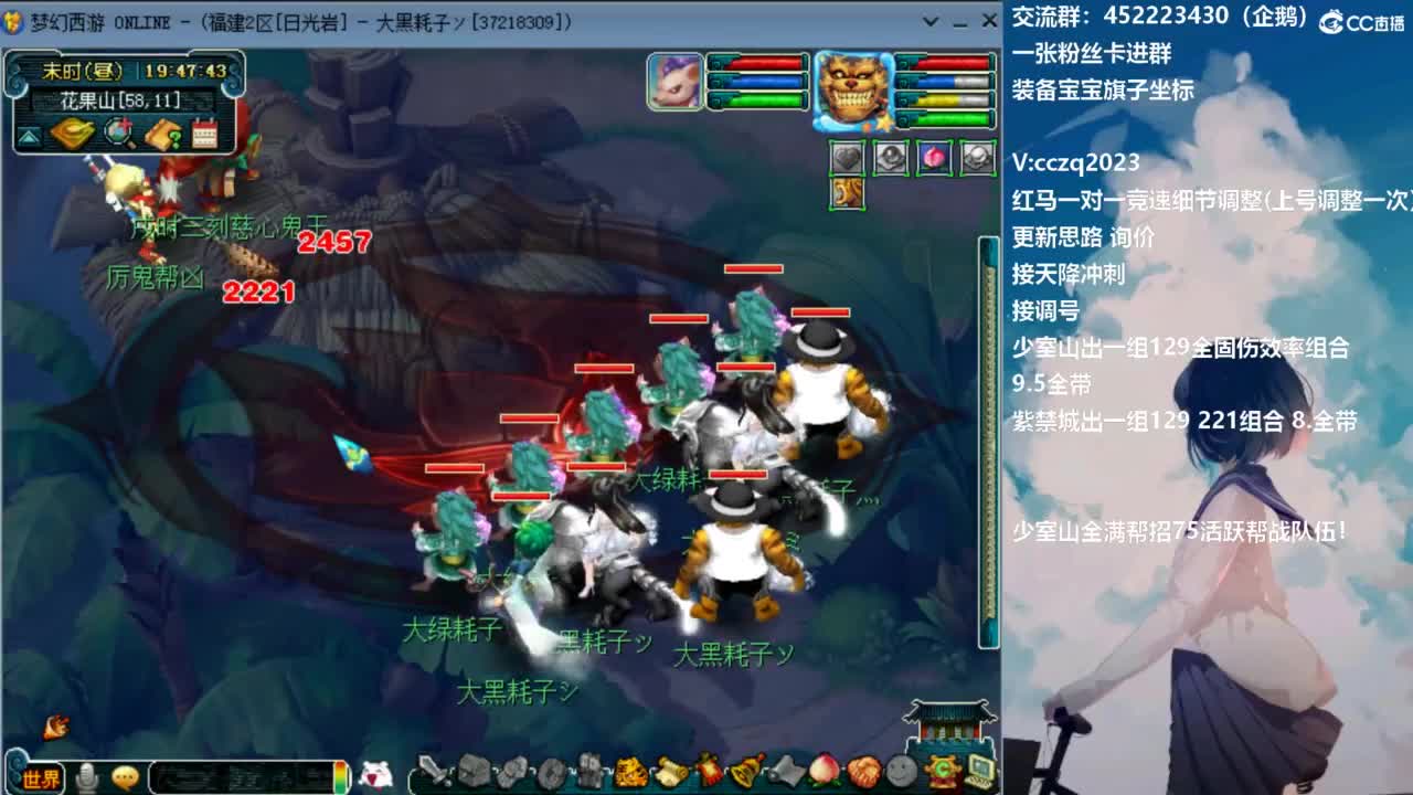 129顶级5固伤日常 第8段