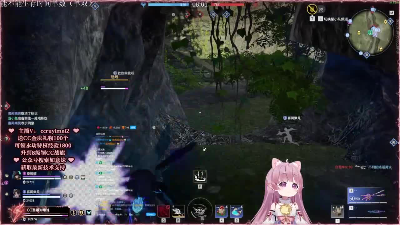 24小时接各种单~ 第5段