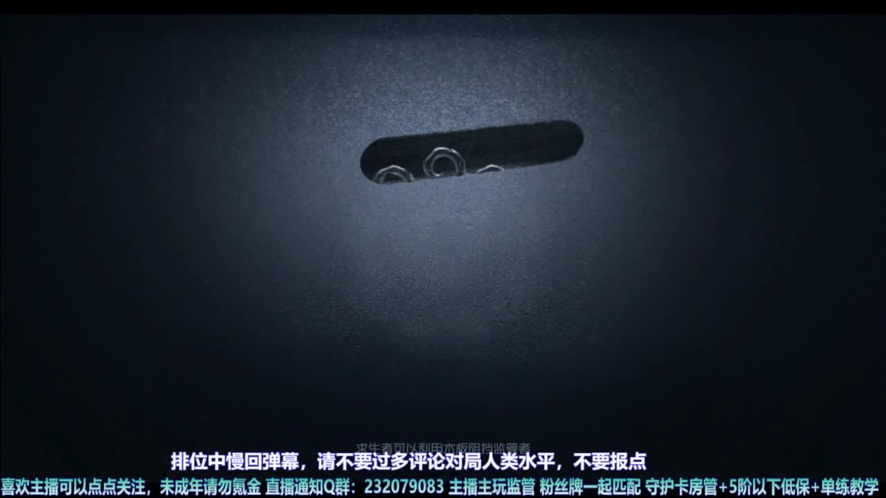 【宵白】第五，爱玩，好玩（催眠成功） 第1段