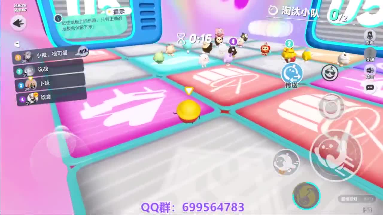 接代巅峰凤凰蛋 第3段