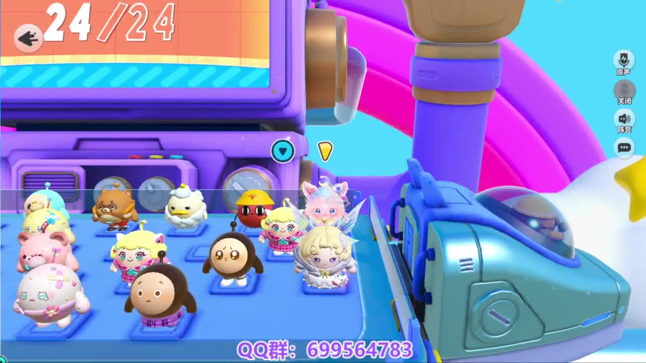 接代巅峰凤凰蛋 第5段