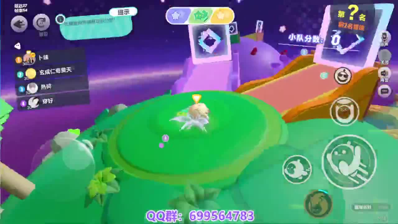 接代巅峰凤凰蛋 第6段