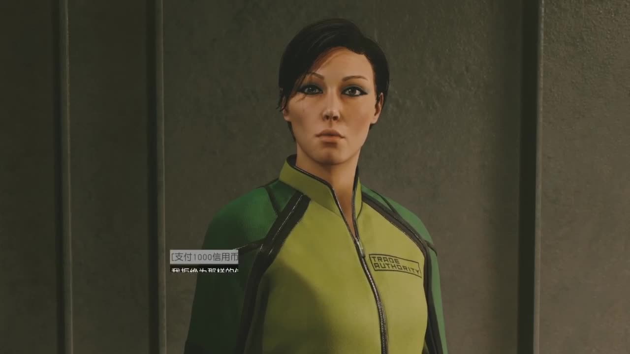 踏上前往宇宙的征途！ 第3段