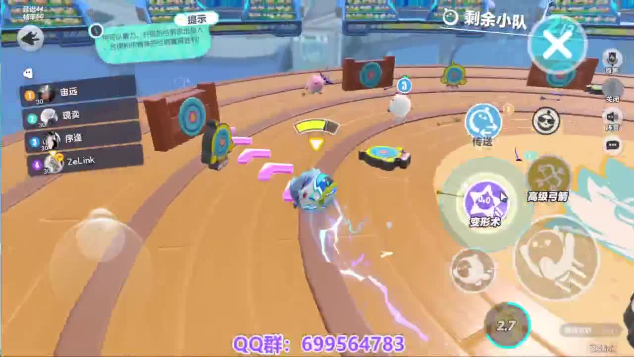 接代巅峰凤凰蛋 第9段