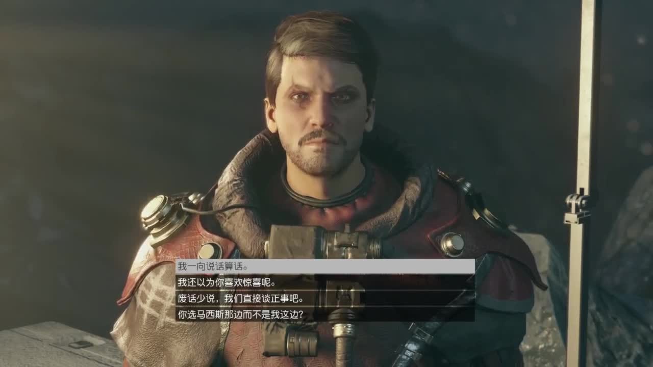 踏上前往宇宙的征途！ 第6段