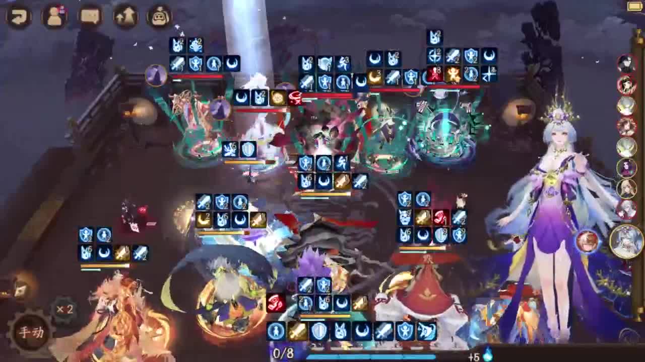 ban须斗技91到100！ 第4段