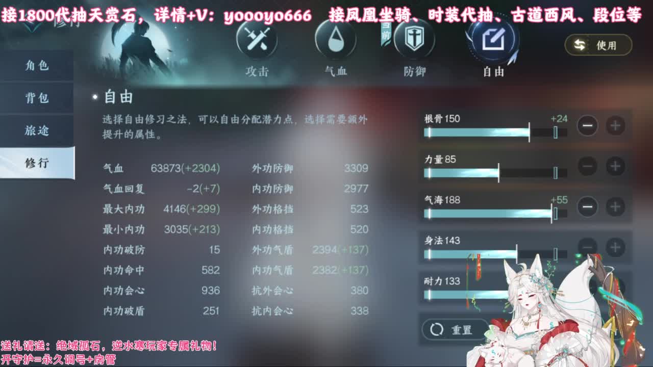 【声优】最动听的旋律，要弹给最心爱的人听 第1段
