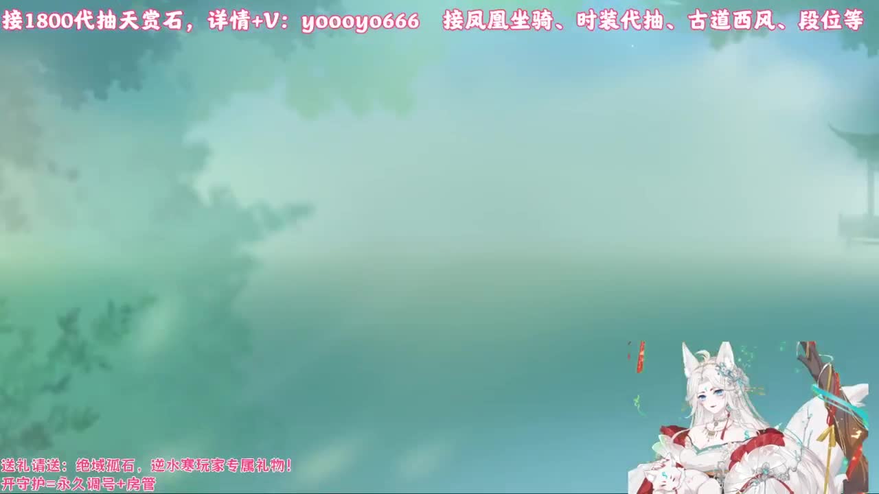 【声优】最动听的旋律，要弹给最心爱的人听 第2段