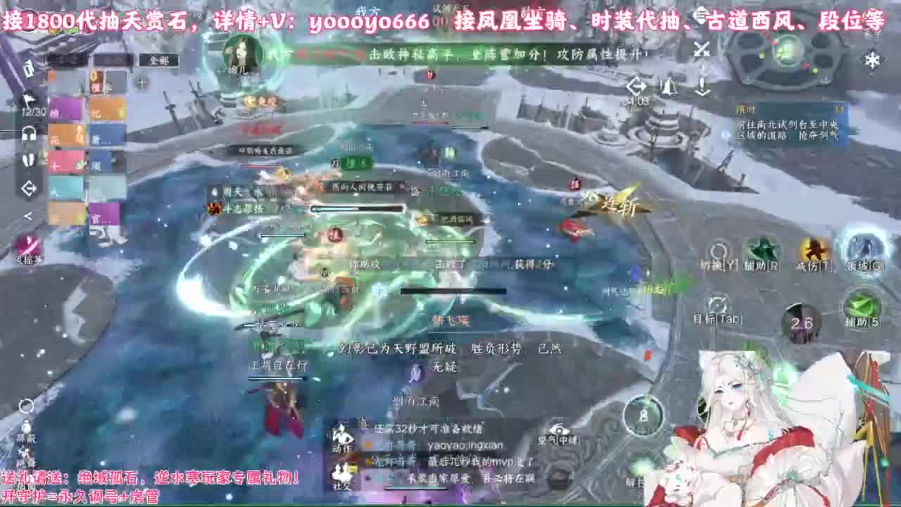 【声优】最动听的旋律，要弹给最心爱的人听 第4段