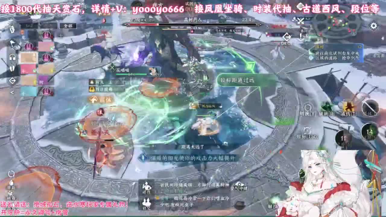 【声优】最动听的旋律，要弹给最心爱的人听 第5段