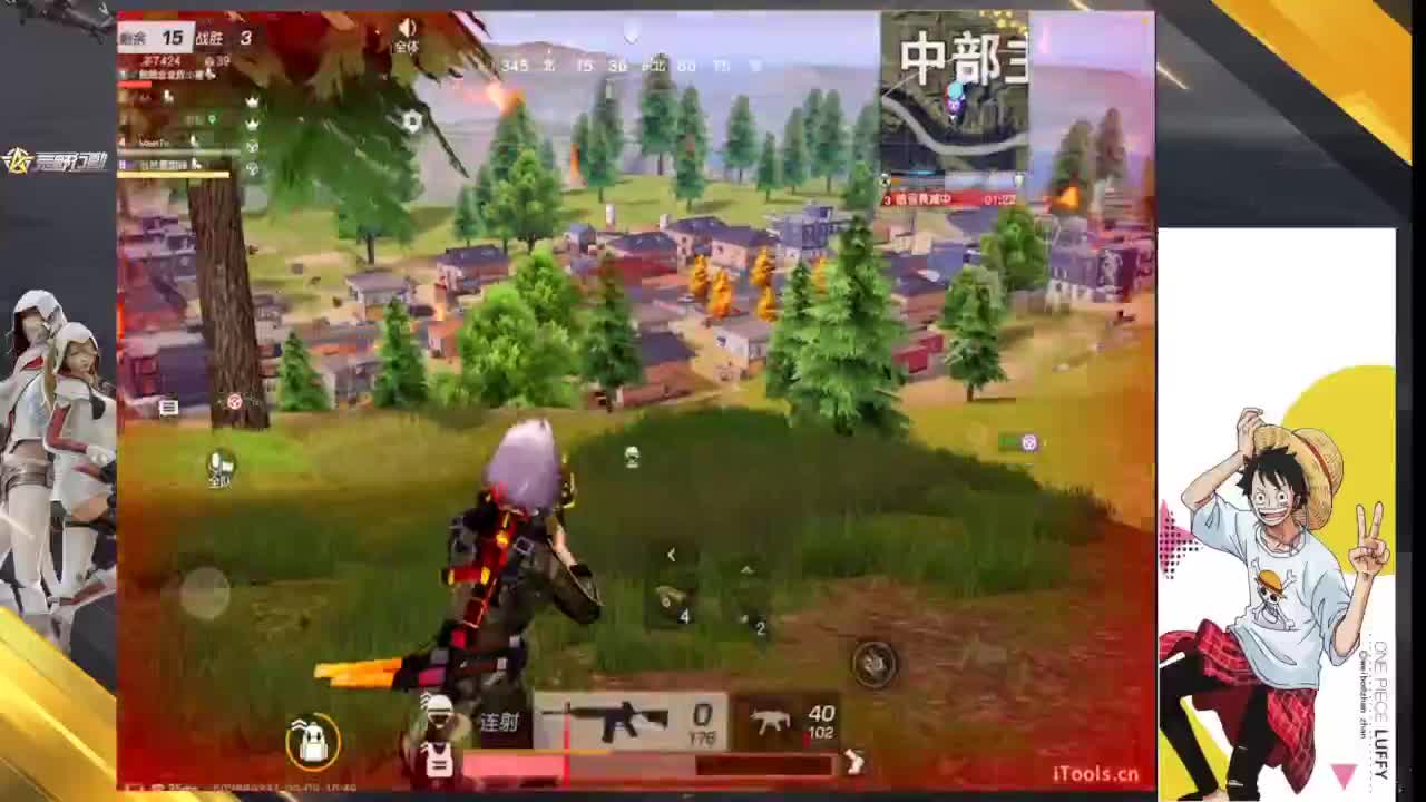 周六快乐 第7段