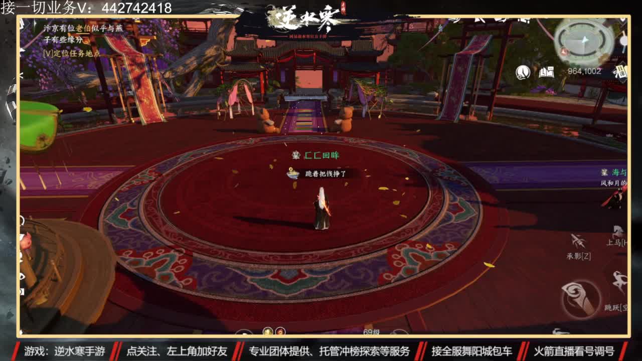 高端私人定制 第6段