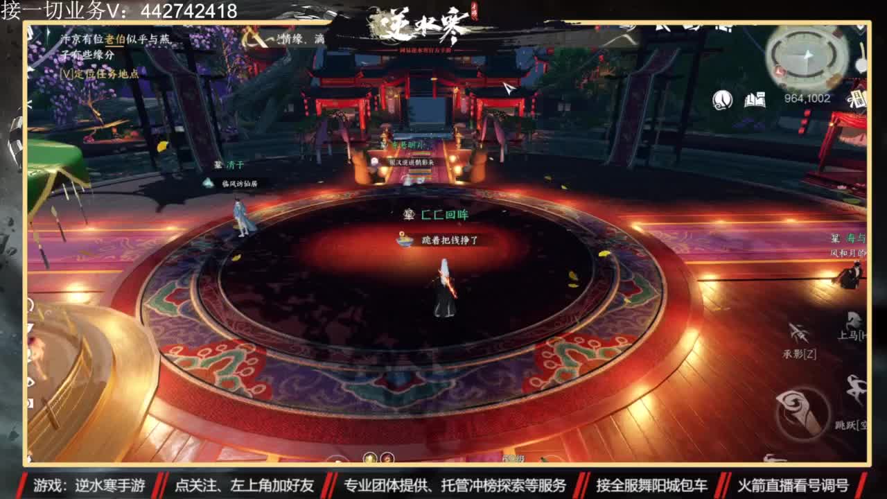 高端私人定制 第7段