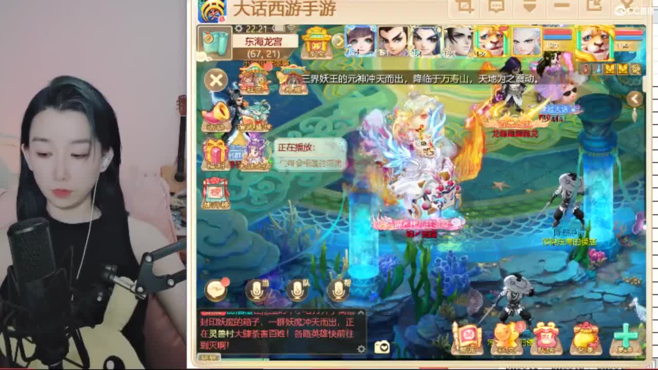 接冰封 专业估号找号推号 第2段