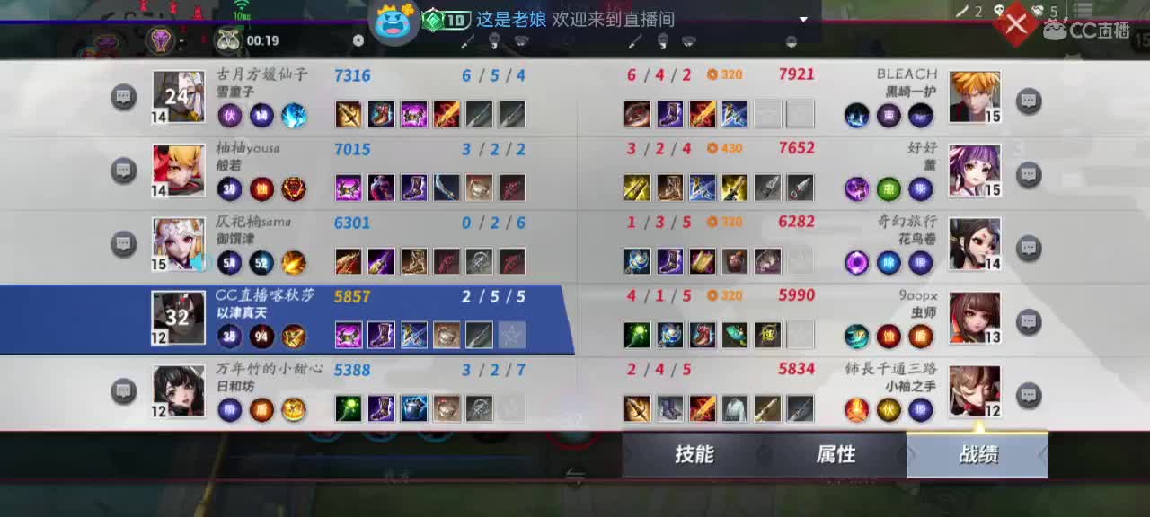 英雄到此也非英雄 第1段