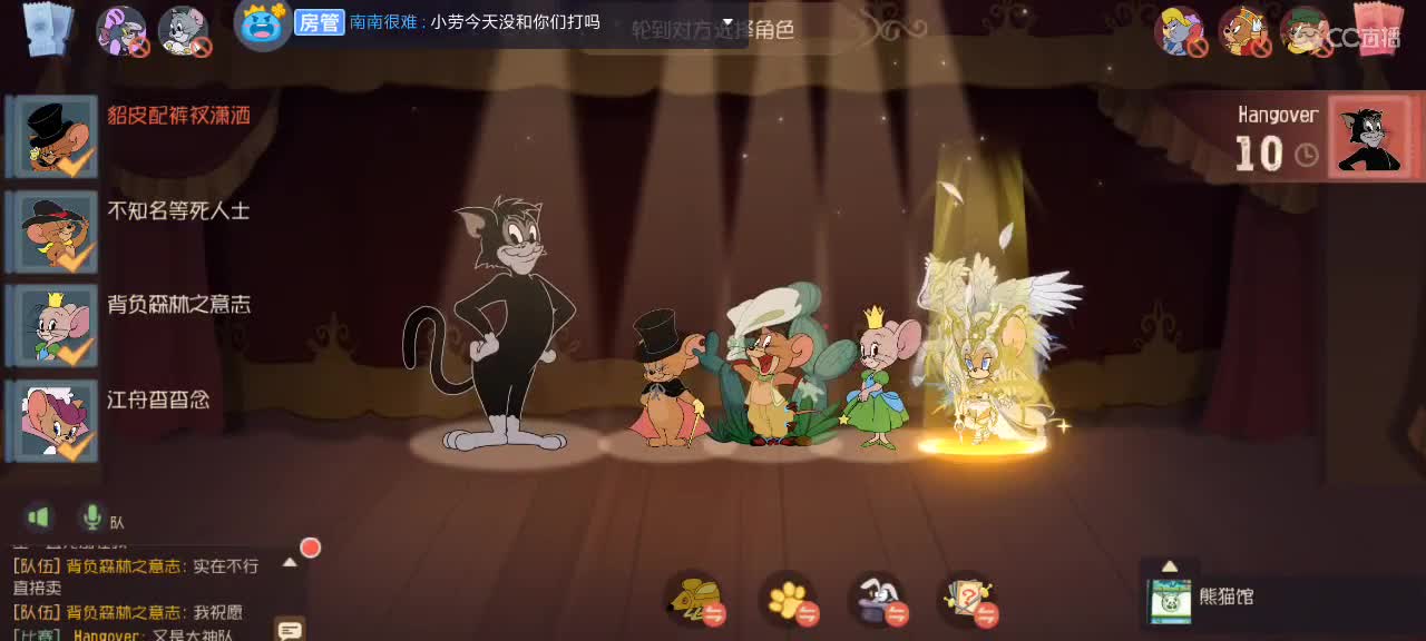 。。。。 第1段