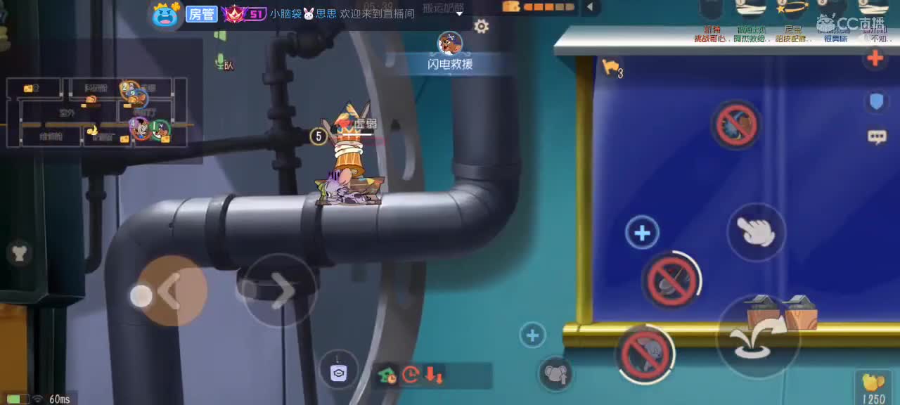 。。。。 第5段