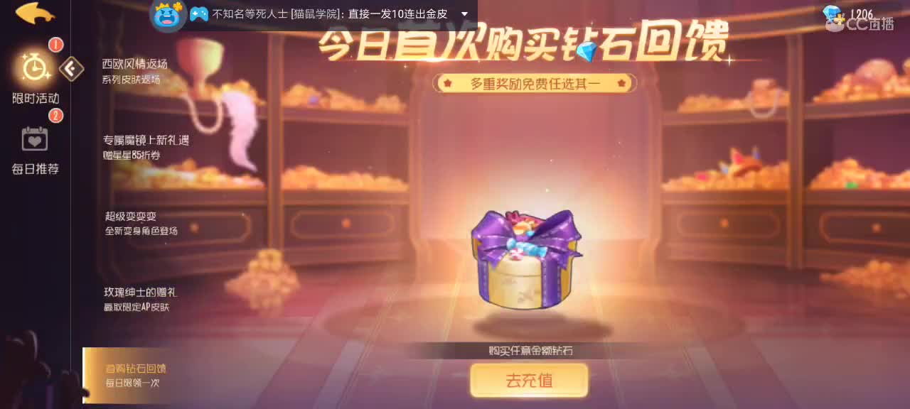 。。。。 第6段