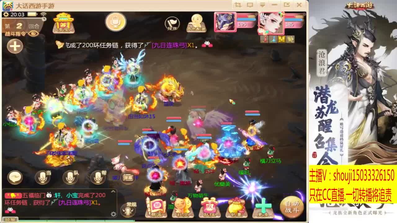 出满化扭3加深男仙 第1段