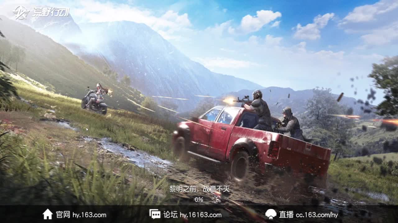 有被笑到 第2段