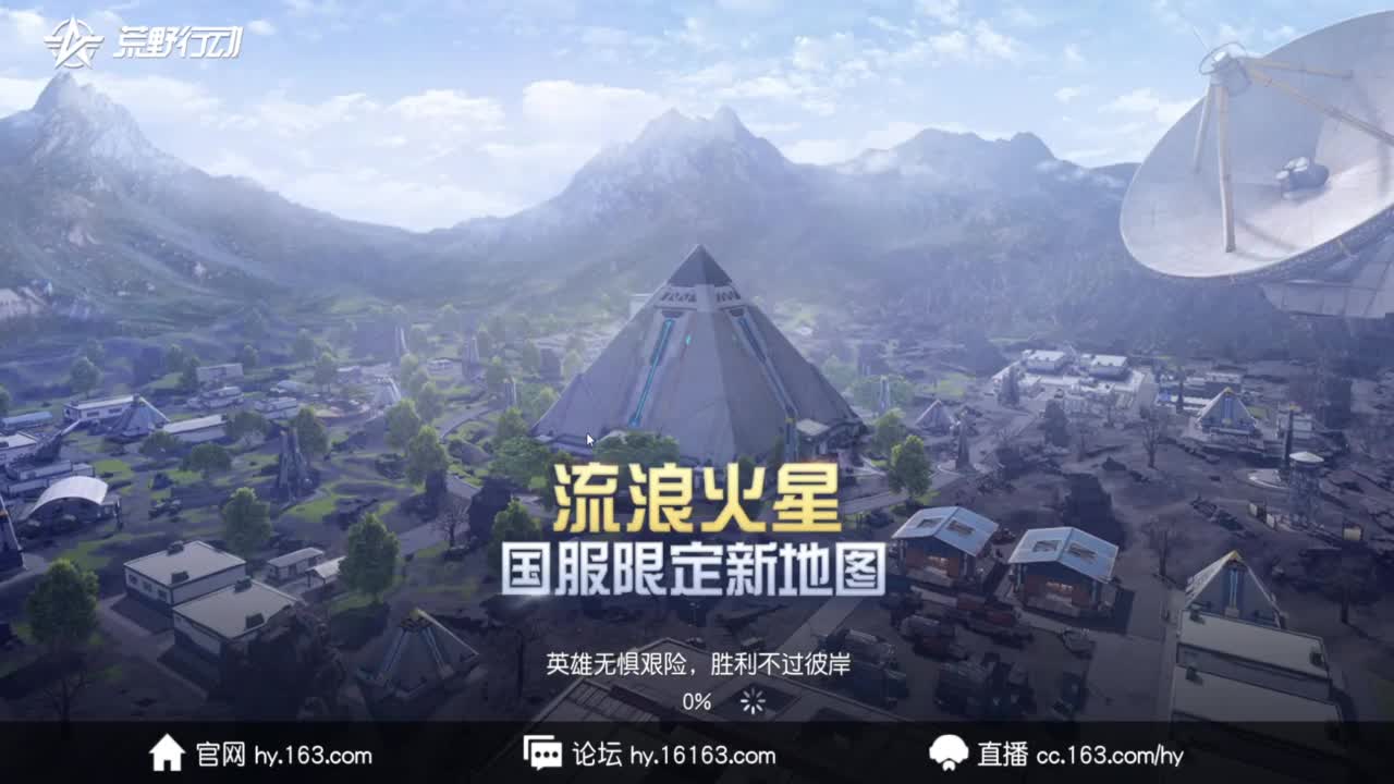 有被笑到 第5段