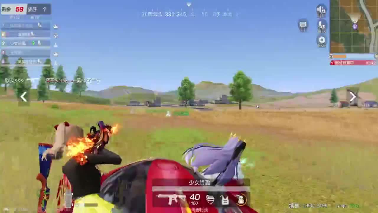 有被笑到 第7段