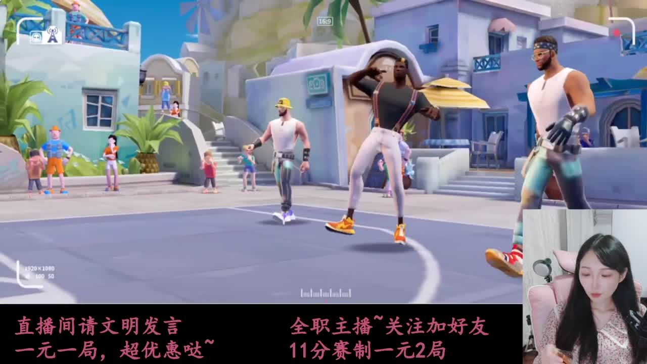 来抽AJ球鞋 第6段