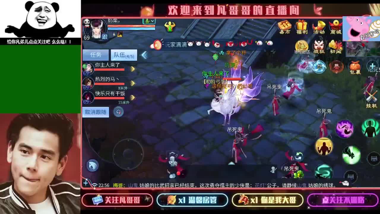 接个独宠的托管~ 第1段