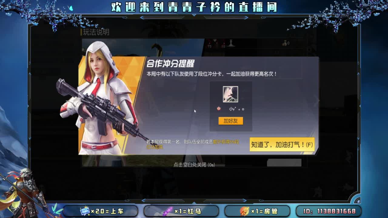 在不在乎 日久见人心。 第3段