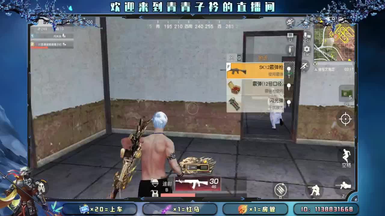 在不在乎 日久见人心。 第5段