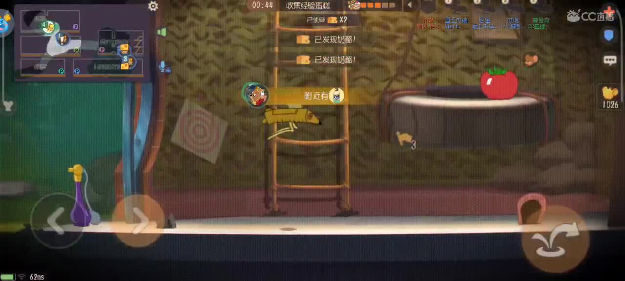 来个猫单，鼠天梯匹配中 第9段