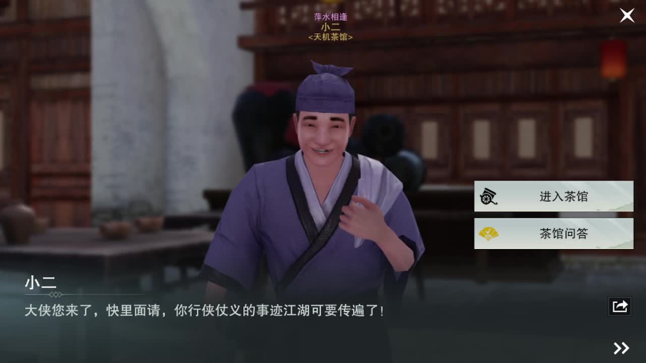 粉丝少 好下手 第6段