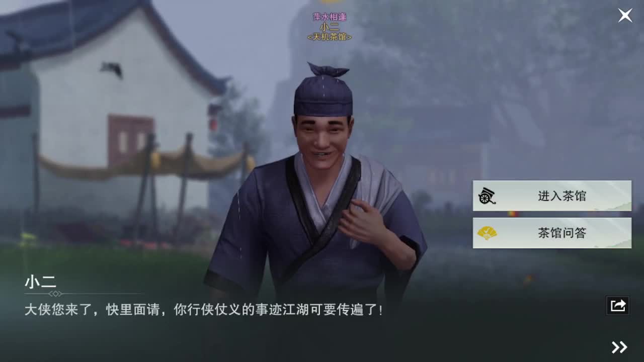 粉丝少 好下手 第7段